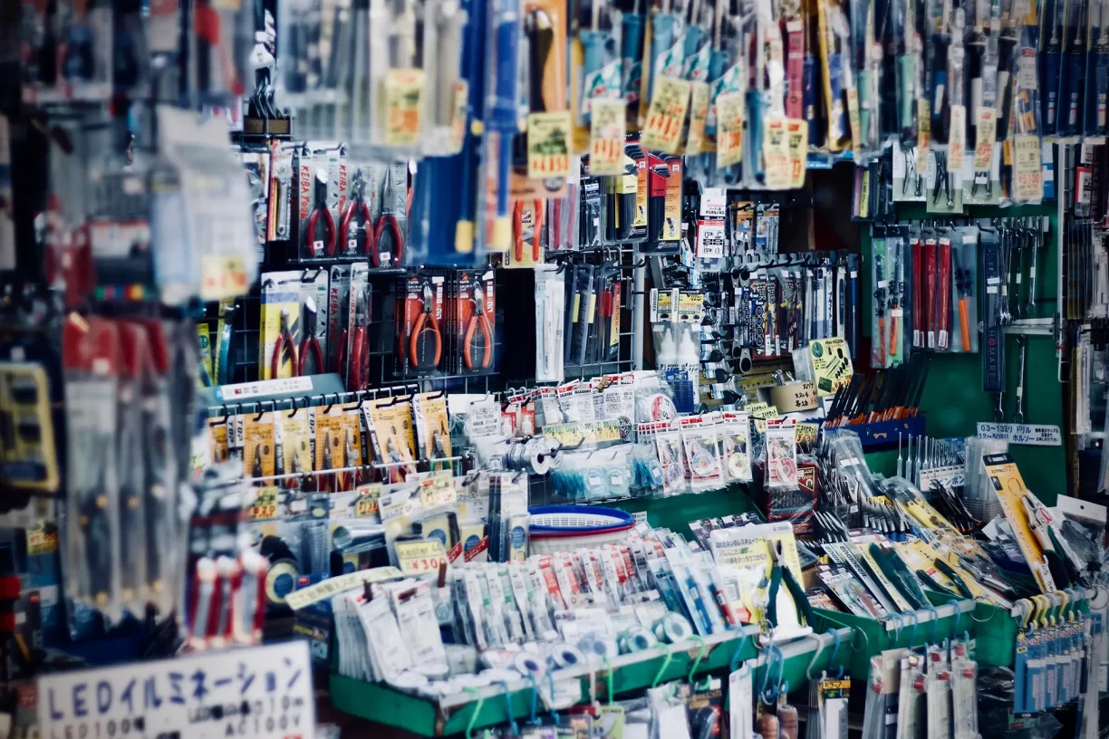 Trader Tools Display